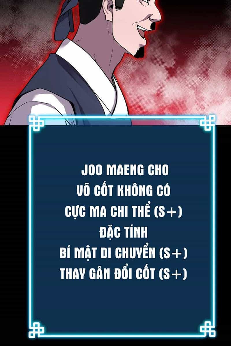 Sự Chuyển Sinh Vào Võ Lâm Thế Gia Của Ranker - Chương 104 - ảnh 25