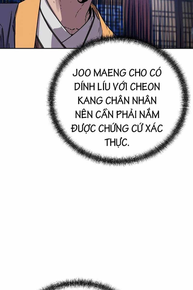 Sự Chuyển Sinh Vào Võ Lâm Thế Gia Của Ranker - Chương 104 - ảnh 42
