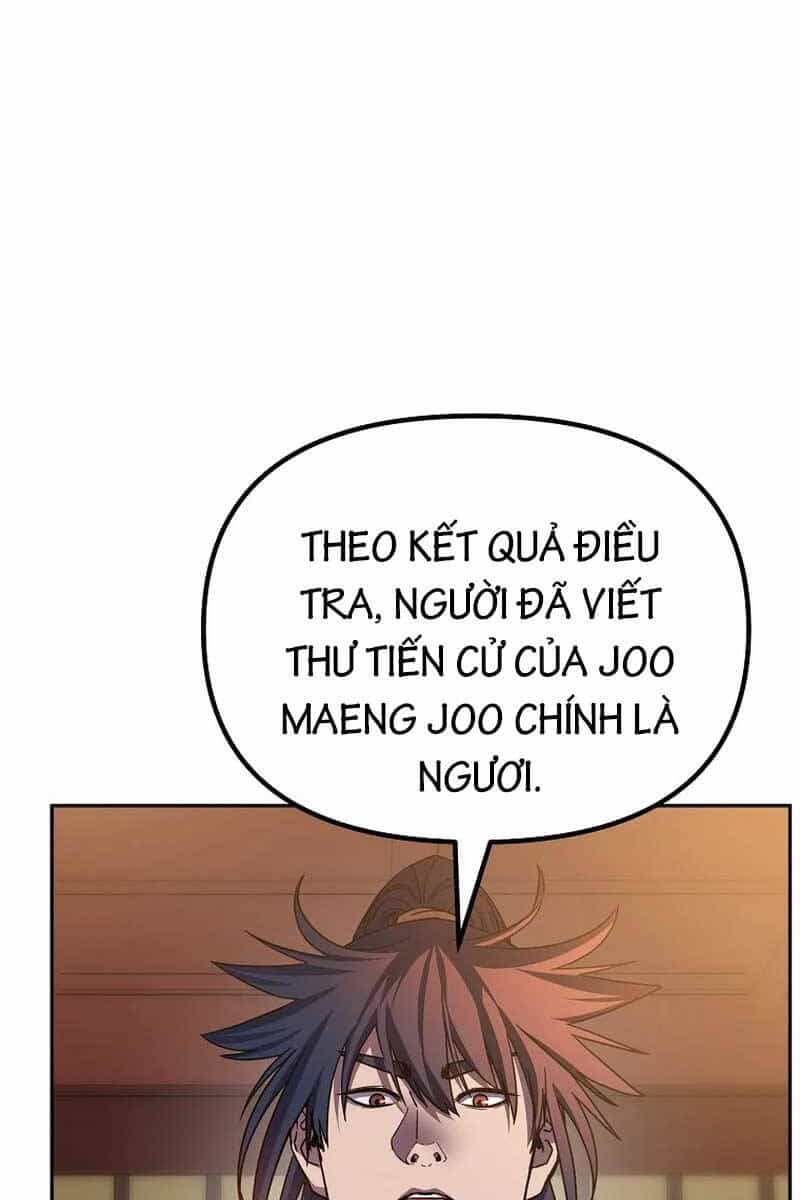 Sự Chuyển Sinh Vào Võ Lâm Thế Gia Của Ranker - Chương 104 - ảnh 53
