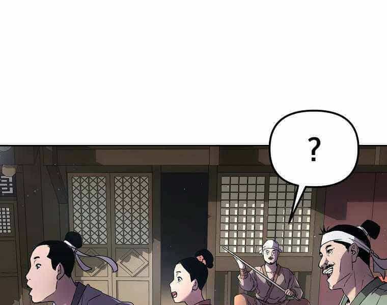 Sự Chuyển Sinh Vào Võ Lâm Thế Gia Của Ranker - Chương 10 - ảnh 5