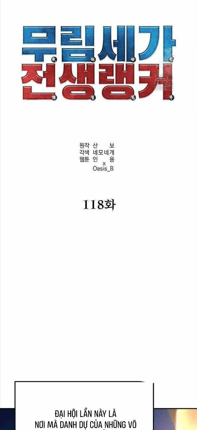 Sự Chuyển Sinh Vào Võ Lâm Thế Gia Của Ranker - Chương 118 - ảnh 55