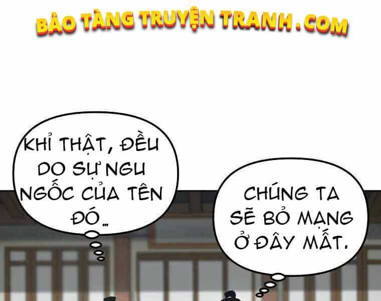 Sự Chuyển Sinh Vào Võ Lâm Thế Gia Của Ranker - Chương 11 - ảnh 144