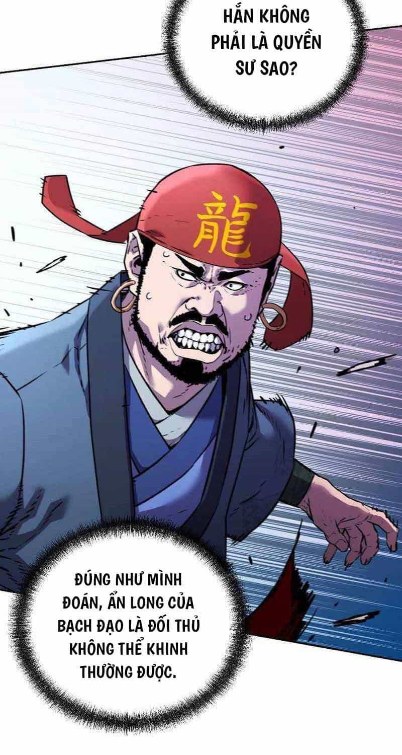 Sự Chuyển Sinh Vào Võ Lâm Thế Gia Của Ranker - Chương 124 - ảnh 25
