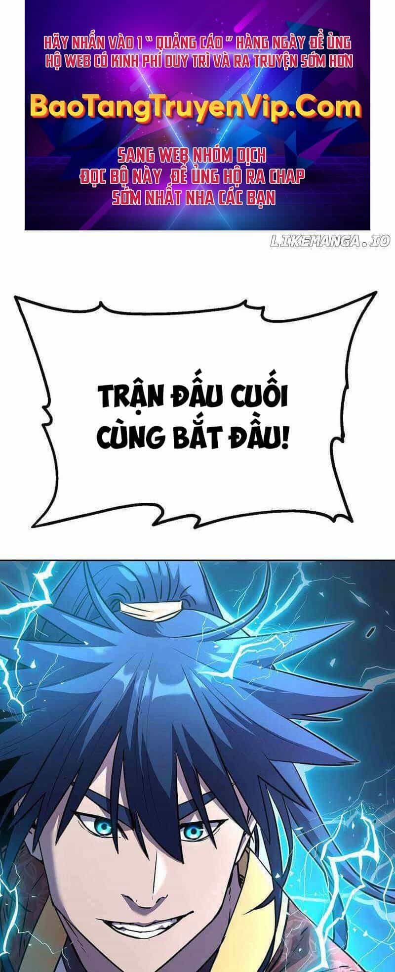 Sự Chuyển Sinh Vào Võ Lâm Thế Gia Của Ranker - Chương 125 - ảnh 1