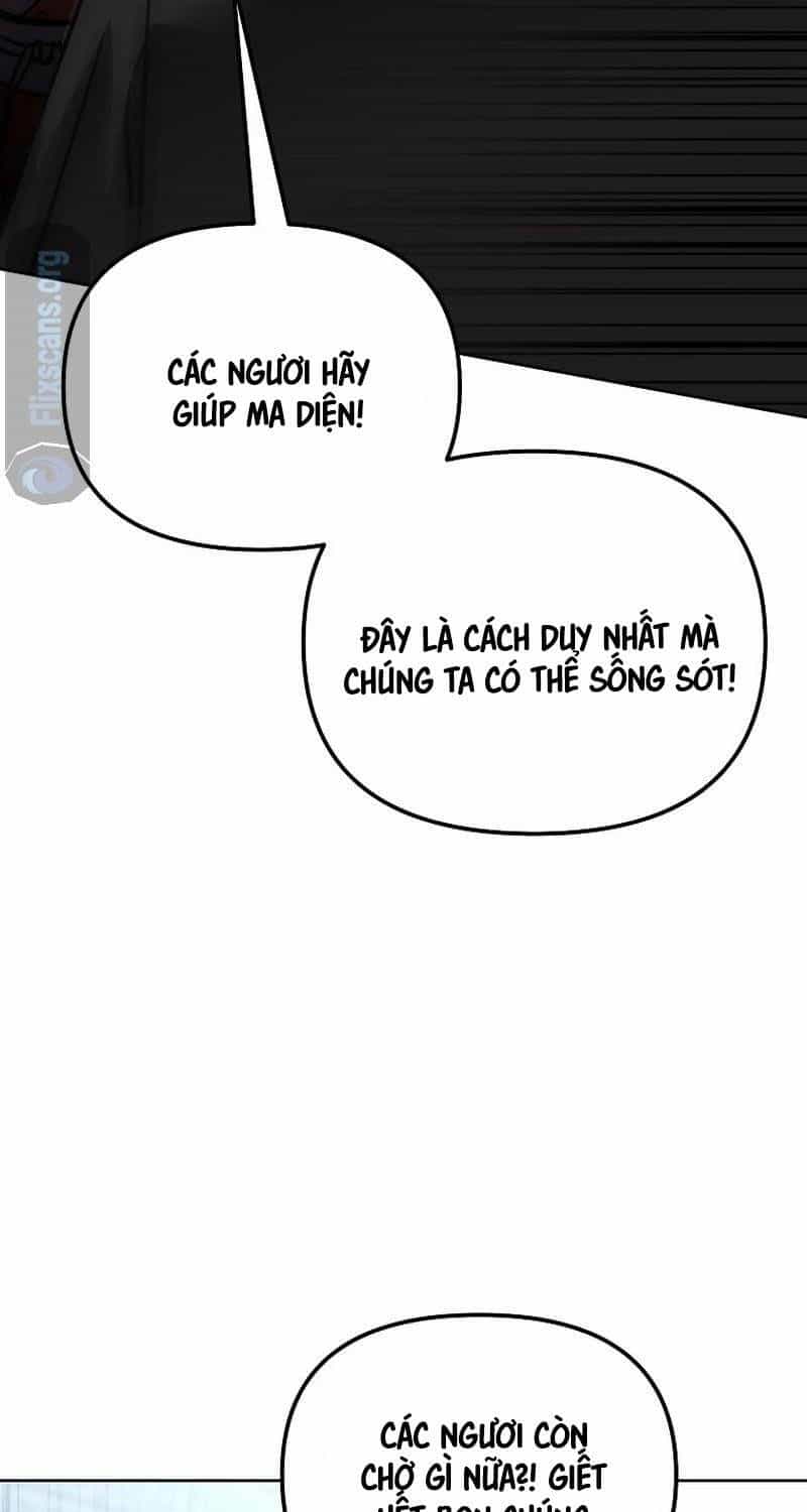 Sự Chuyển Sinh Vào Võ Lâm Thế Gia Của Ranker - Chương 129 - ảnh 72