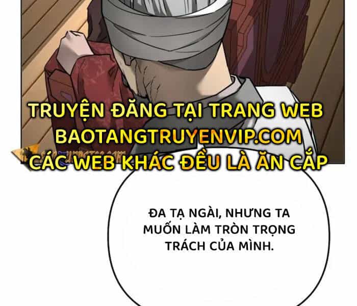 Sự Chuyển Sinh Vào Võ Lâm Thế Gia Của Ranker - Chương 134 - ảnh 62
