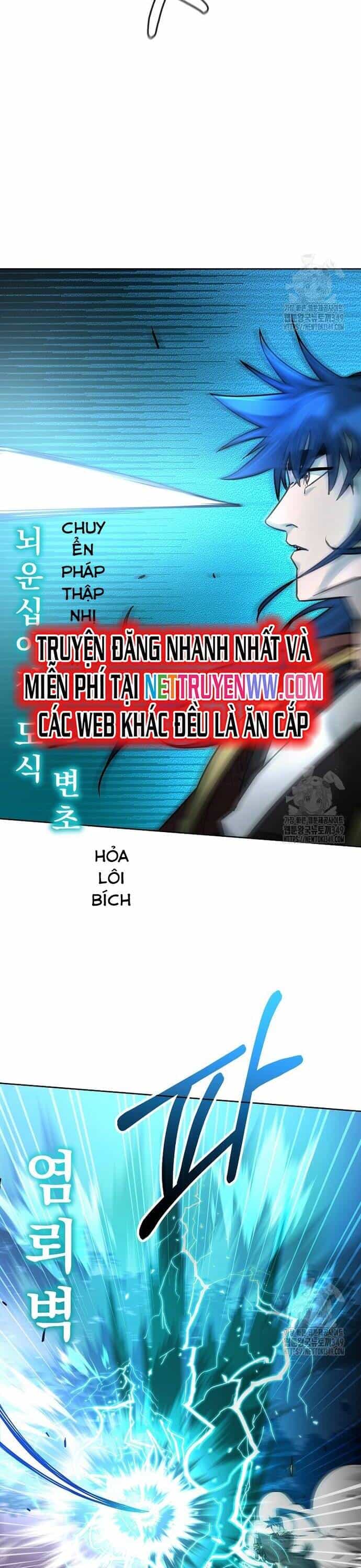Sự Chuyển Sinh Vào Võ Lâm Thế Gia Của Ranker - Chương 135 - ảnh 12