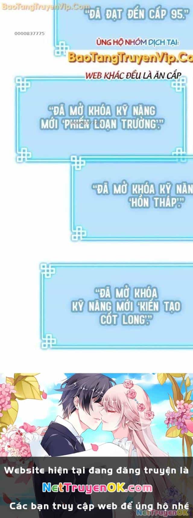 Sự Chuyển Sinh Vào Võ Lâm Thế Gia Của Ranker - Chương 136 - ảnh 45