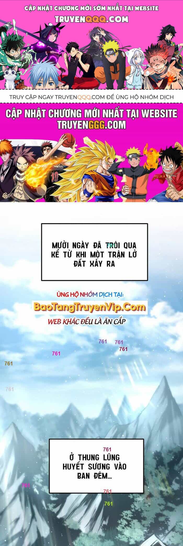 Sự Chuyển Sinh Vào Võ Lâm Thế Gia Của Ranker - Chương 137 - ảnh 1