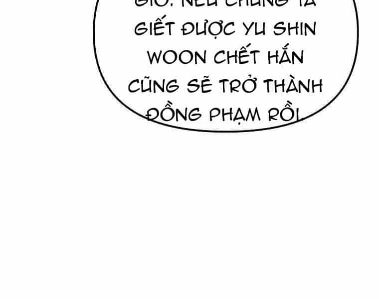 Sự Chuyển Sinh Vào Võ Lâm Thế Gia Của Ranker - Chương 13 - ảnh 189