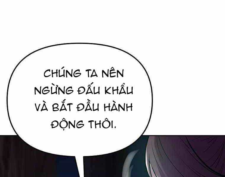 Sự Chuyển Sinh Vào Võ Lâm Thế Gia Của Ranker - Chương 13 - ảnh 194
