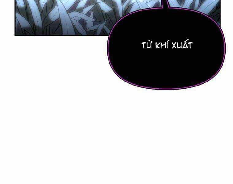 Sự Chuyển Sinh Vào Võ Lâm Thế Gia Của Ranker - Chương 13 - ảnh 65