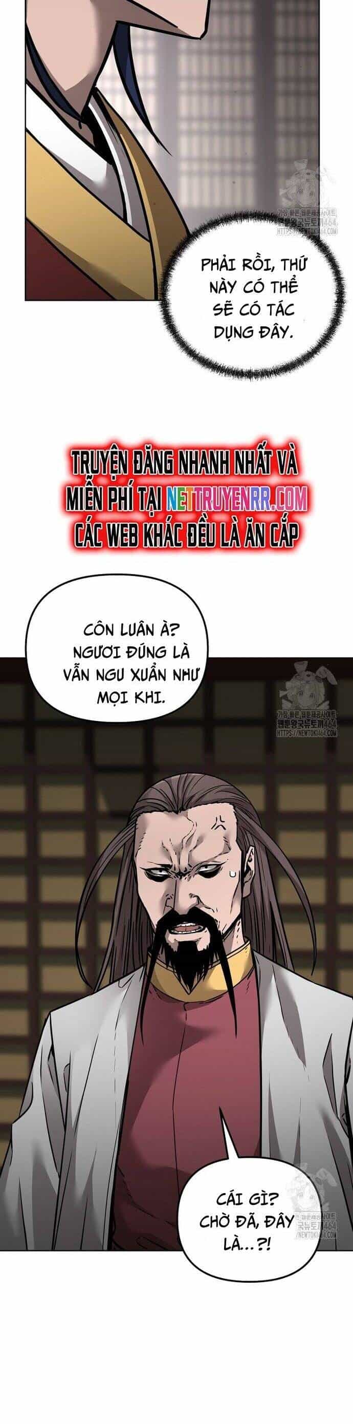 Sự Chuyển Sinh Vào Võ Lâm Thế Gia Của Ranker - Chương 141 - ảnh 6