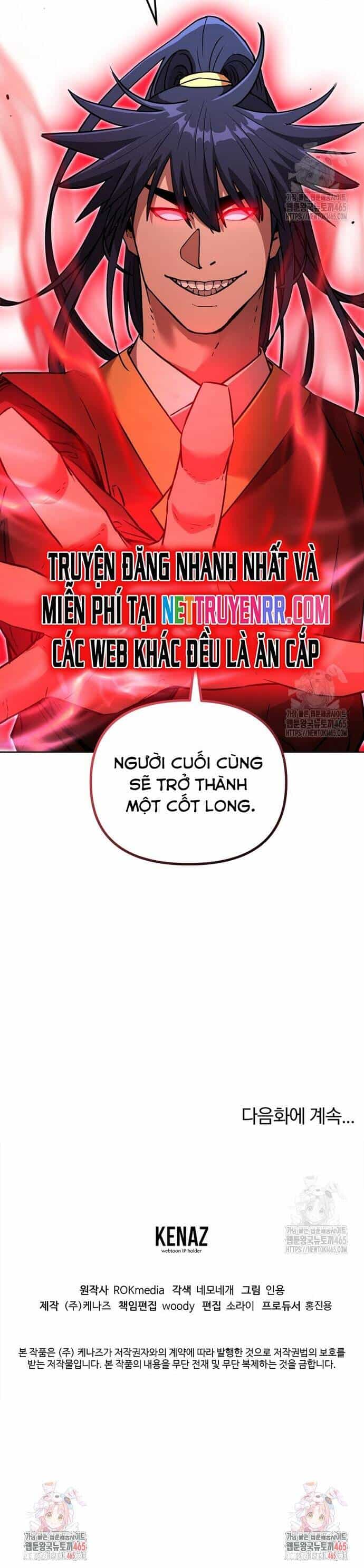 Sự Chuyển Sinh Vào Võ Lâm Thế Gia Của Ranker - Chương 142 - ảnh 55