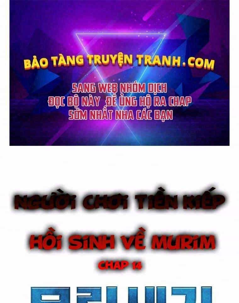Sự Chuyển Sinh Vào Võ Lâm Thế Gia Của Ranker - Chương 14 - ảnh 1