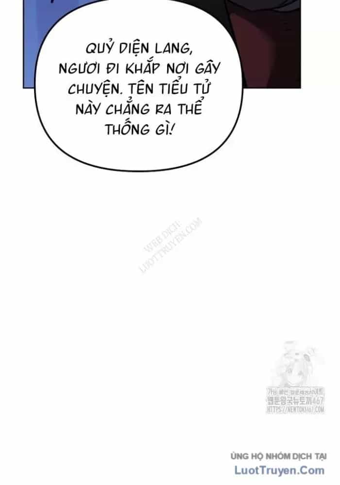 Sự Chuyển Sinh Vào Võ Lâm Thế Gia Của Ranker - Chương 150 - ảnh 25
