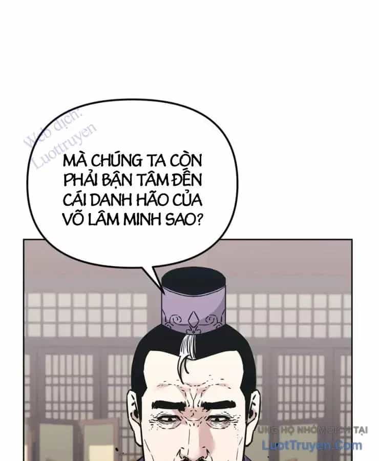 Sự Chuyển Sinh Vào Võ Lâm Thế Gia Của Ranker - Chương 156 - ảnh 51