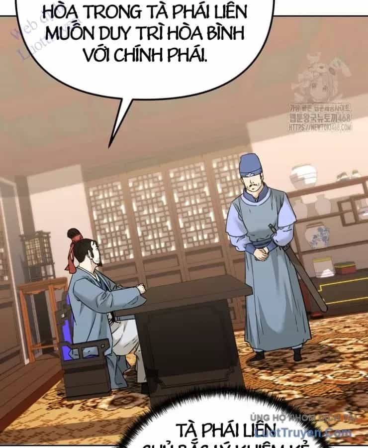 Sự Chuyển Sinh Vào Võ Lâm Thế Gia Của Ranker - Chương 157 - ảnh 39