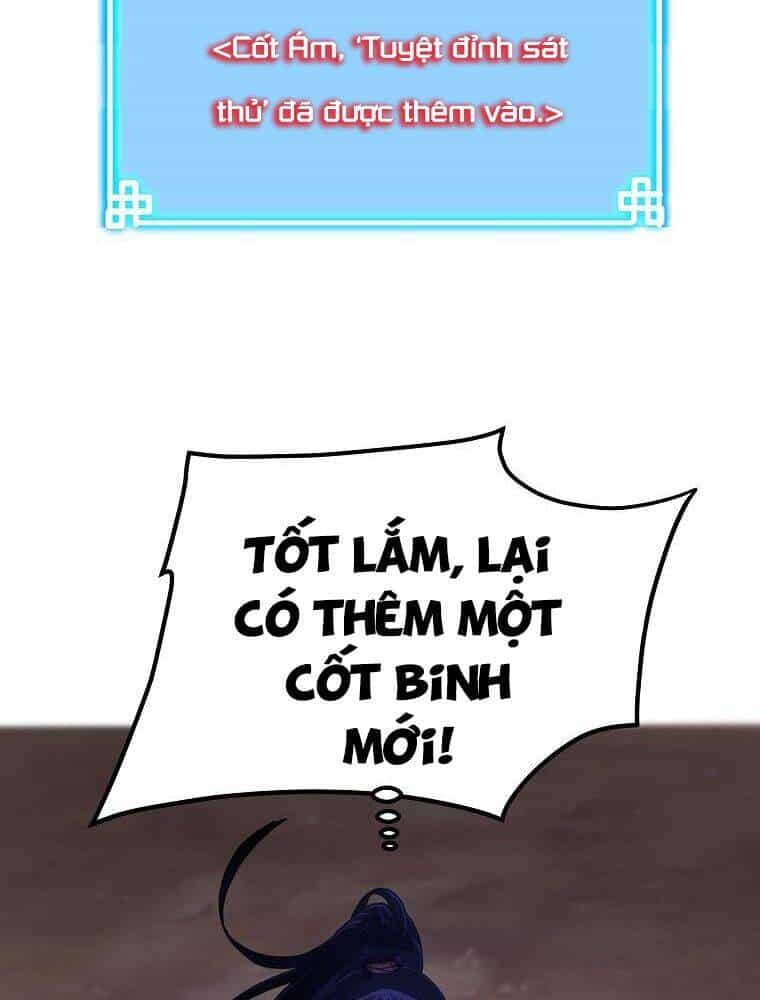 Sự Chuyển Sinh Vào Võ Lâm Thế Gia Của Ranker - Chương 15 - ảnh 69