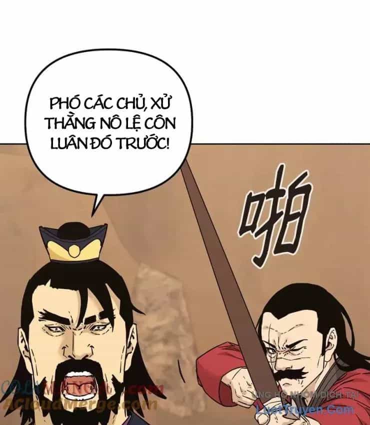 Sự Chuyển Sinh Vào Võ Lâm Thế Gia Của Ranker - Chương 159 - ảnh 34