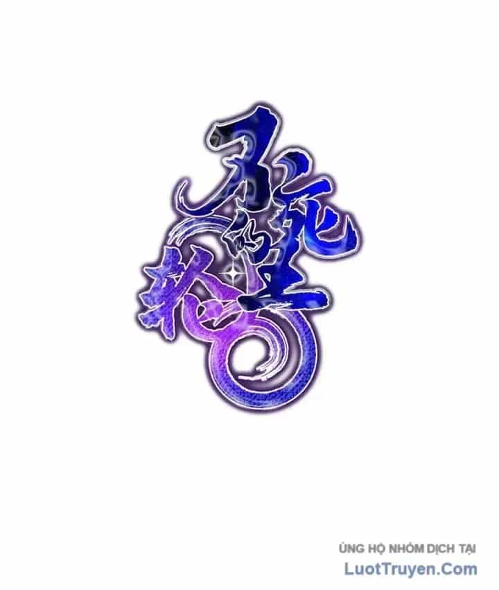 Sự Chuyển Sinh Vào Võ Lâm Thế Gia Của Ranker - Chương 160 - ảnh 52