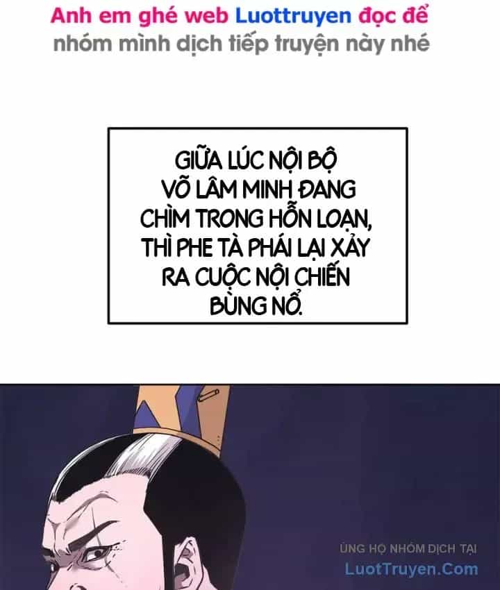 Sự Chuyển Sinh Vào Võ Lâm Thế Gia Của Ranker - Chương 160 - ảnh 6