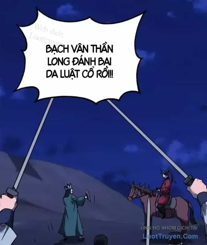 Sự Chuyển Sinh Vào Võ Lâm Thế Gia Của Ranker - Chương 162 - ảnh 51