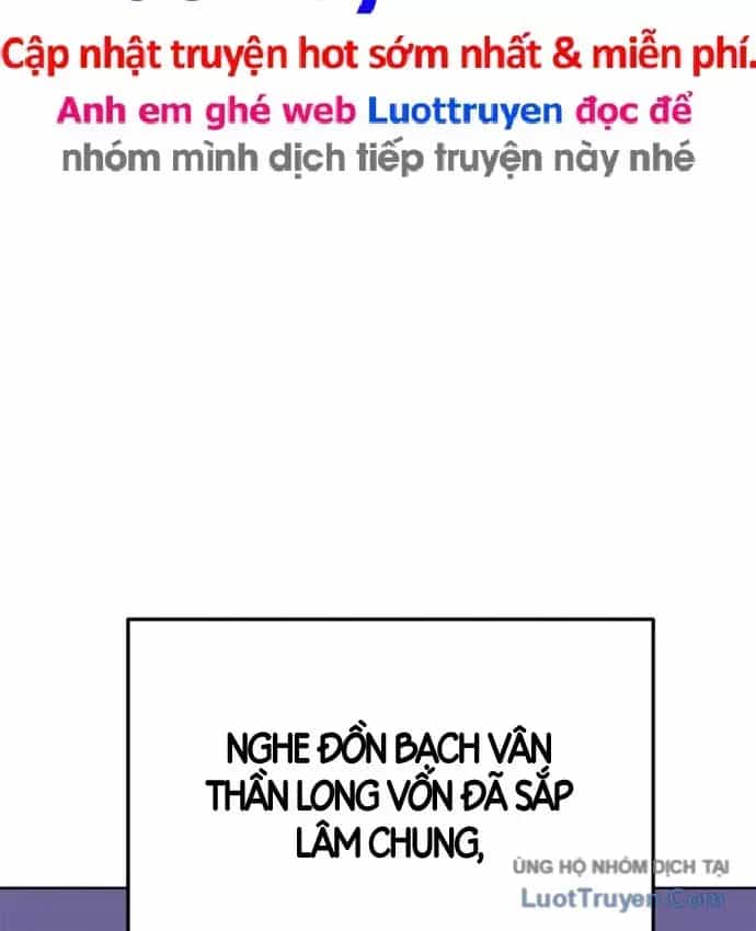 Sự Chuyển Sinh Vào Võ Lâm Thế Gia Của Ranker - Chương 164 - ảnh 21