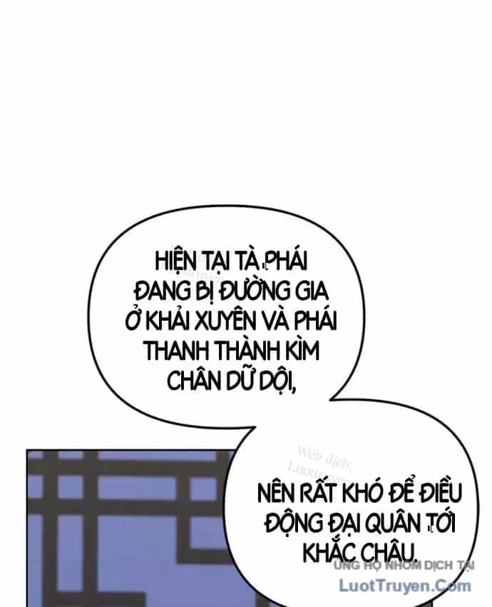 Sự Chuyển Sinh Vào Võ Lâm Thế Gia Của Ranker - Chương 165 - ảnh 41