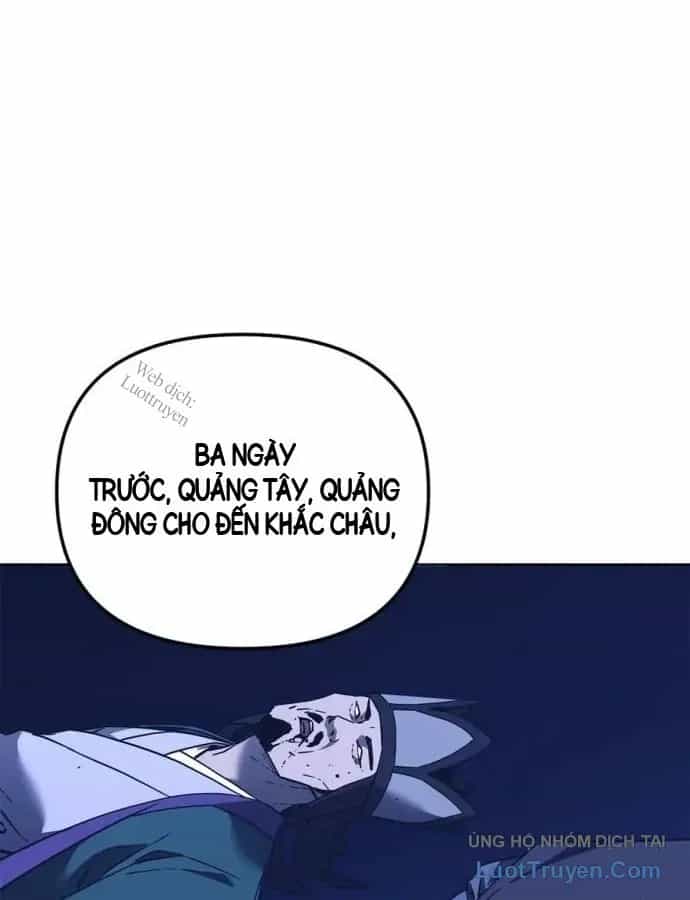 Sự Chuyển Sinh Vào Võ Lâm Thế Gia Của Ranker - Chương 167 - ảnh 80