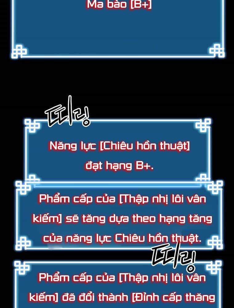 Sự Chuyển Sinh Vào Võ Lâm Thế Gia Của Ranker - Chương 16 - ảnh 121