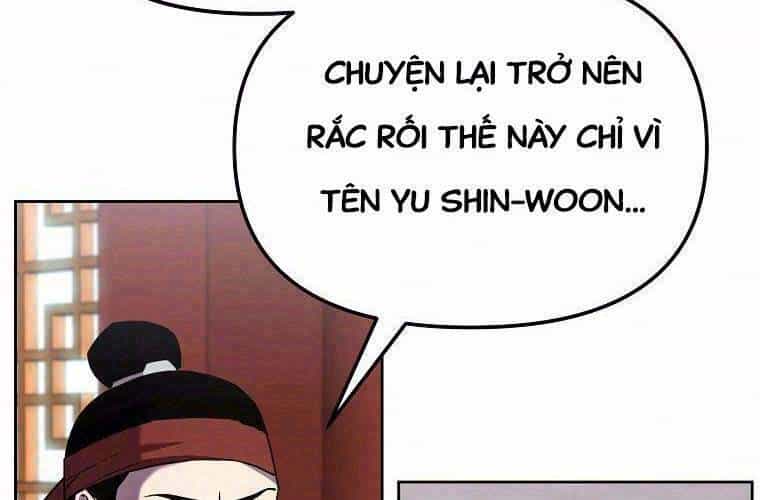 Sự Chuyển Sinh Vào Võ Lâm Thế Gia Của Ranker - Chương 16 - ảnh 2