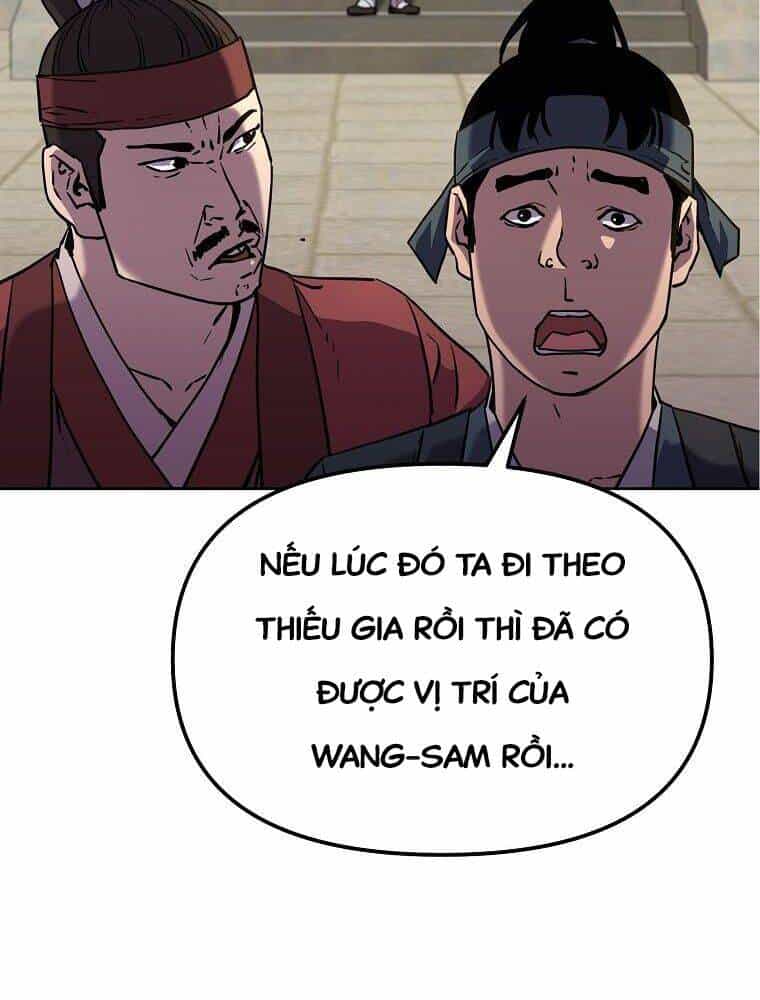 Sự Chuyển Sinh Vào Võ Lâm Thế Gia Của Ranker - Chương 16 - ảnh 27