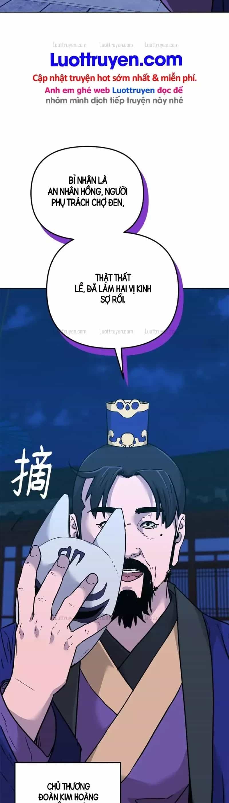 Sự Chuyển Sinh Vào Võ Lâm Thế Gia Của Ranker - Chương 173 - ảnh 7