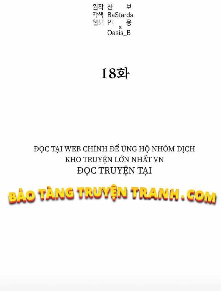 Sự Chuyển Sinh Vào Võ Lâm Thế Gia Của Ranker - Chương 18 - ảnh 50