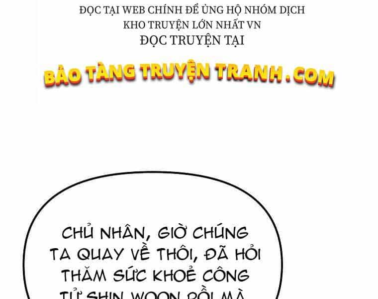 Sự Chuyển Sinh Vào Võ Lâm Thế Gia Của Ranker - Chương 2 - ảnh 125