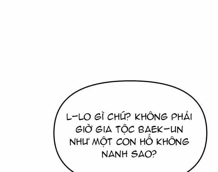 Sự Chuyển Sinh Vào Võ Lâm Thế Gia Của Ranker - Chương 2 - ảnh 15