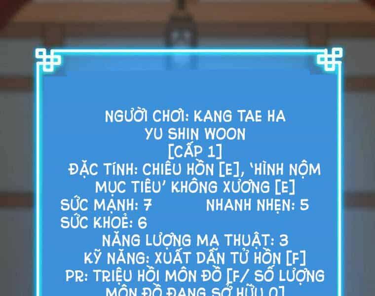 Sự Chuyển Sinh Vào Võ Lâm Thế Gia Của Ranker - Chương 2 - ảnh 48