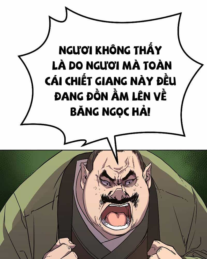 Sự Chuyển Sinh Vào Võ Lâm Thế Gia Của Ranker - Chương 29 - ảnh 83
