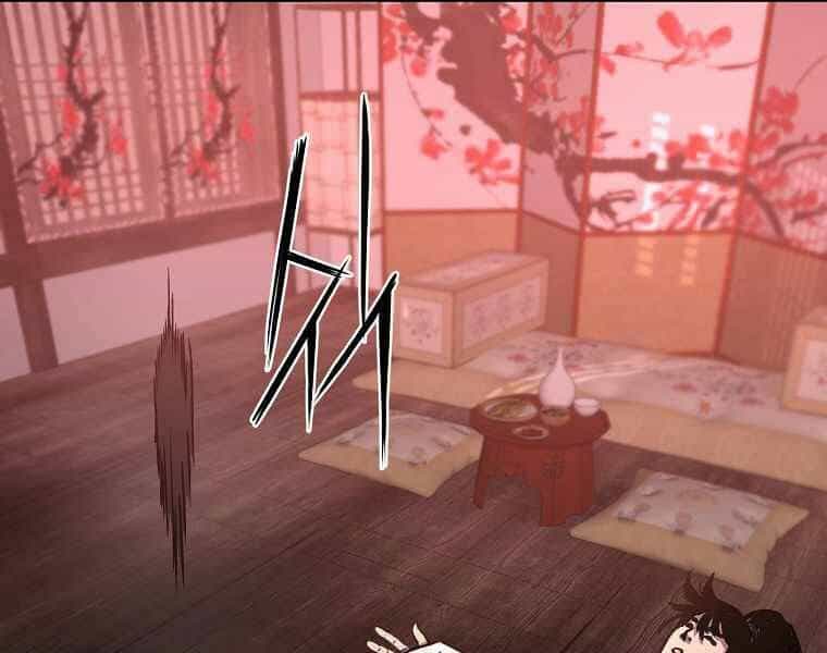 Sự Chuyển Sinh Vào Võ Lâm Thế Gia Của Ranker - Chương 32 - ảnh 87