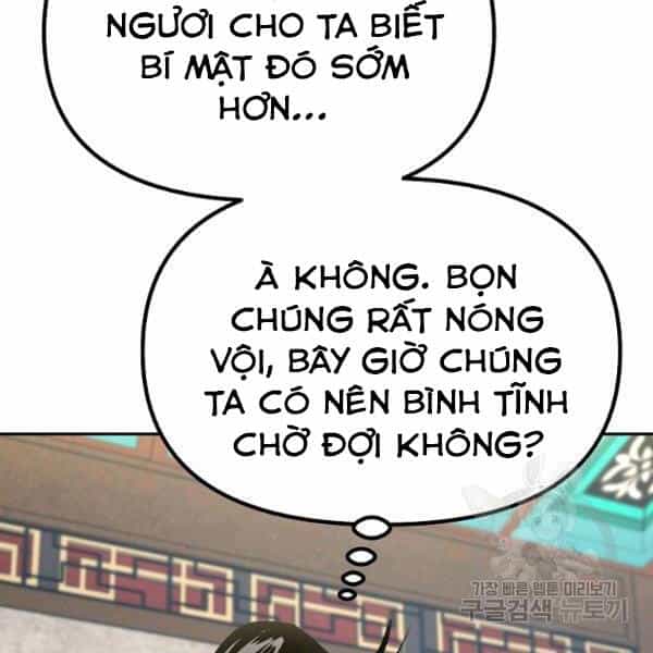 Sự Chuyển Sinh Vào Võ Lâm Thế Gia Của Ranker - Chương 36 - ảnh 155