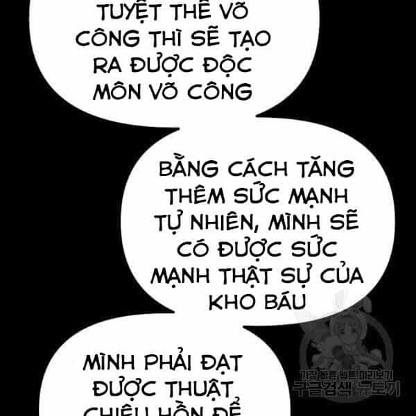 Sự Chuyển Sinh Vào Võ Lâm Thế Gia Của Ranker - Chương 36 - ảnh 81