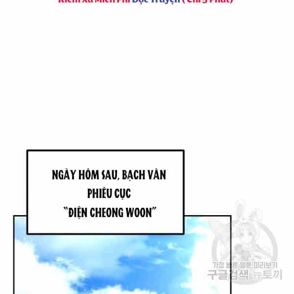 Sự Chuyển Sinh Vào Võ Lâm Thế Gia Của Ranker - Chương 36 - ảnh 88