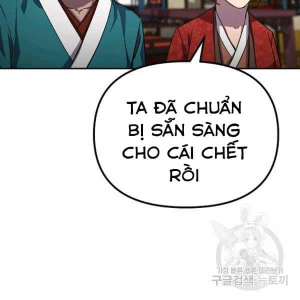 Sự Chuyển Sinh Vào Võ Lâm Thế Gia Của Ranker - Chương 37 - ảnh 153