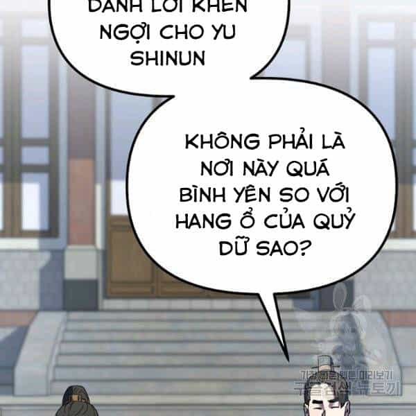 Sự Chuyển Sinh Vào Võ Lâm Thế Gia Của Ranker - Chương 37 - ảnh 34