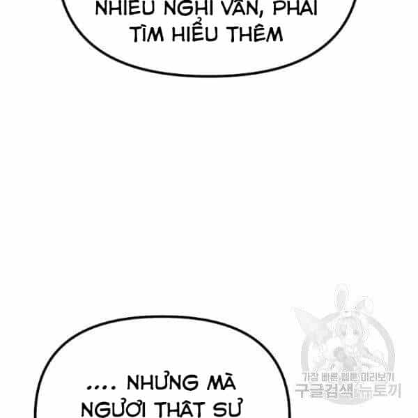 Sự Chuyển Sinh Vào Võ Lâm Thế Gia Của Ranker - Chương 37 - ảnh 36