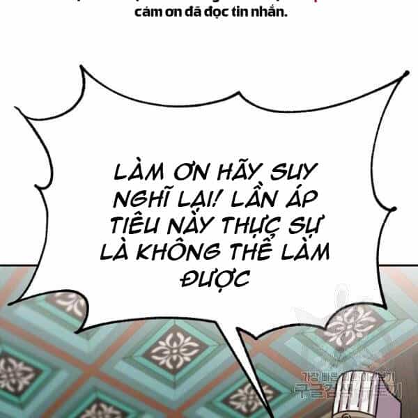 Sự Chuyển Sinh Vào Võ Lâm Thế Gia Của Ranker - Chương 37 - ảnh 4