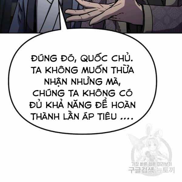 Sự Chuyển Sinh Vào Võ Lâm Thế Gia Của Ranker - Chương 37 - ảnh 6