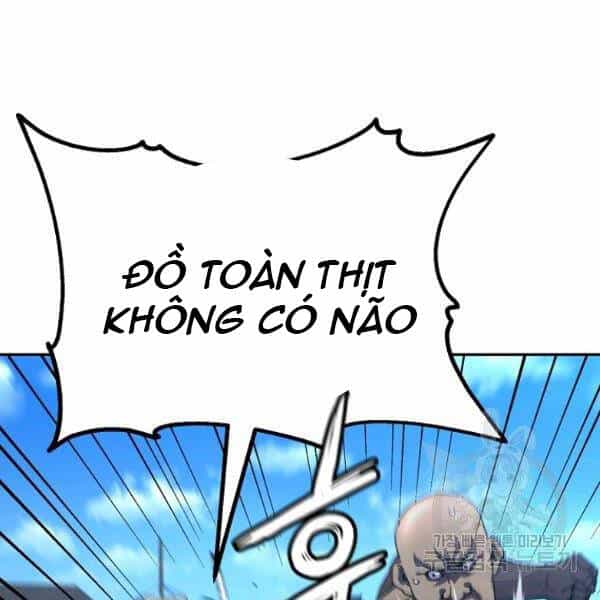 Sự Chuyển Sinh Vào Võ Lâm Thế Gia Của Ranker - Chương 37 - ảnh 71