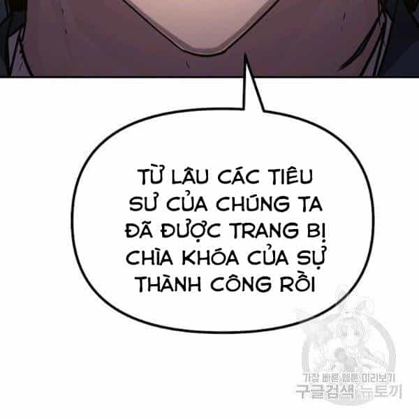 Sự Chuyển Sinh Vào Võ Lâm Thế Gia Của Ranker - Chương 37 - ảnh 8